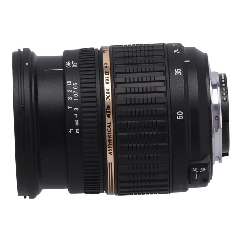 TAMRON　Nikon タムロン　/交換レンズ／17－50mm/SP AF 17-50mm F2.8 XR Di II LD Asp//290346/Bランク/22