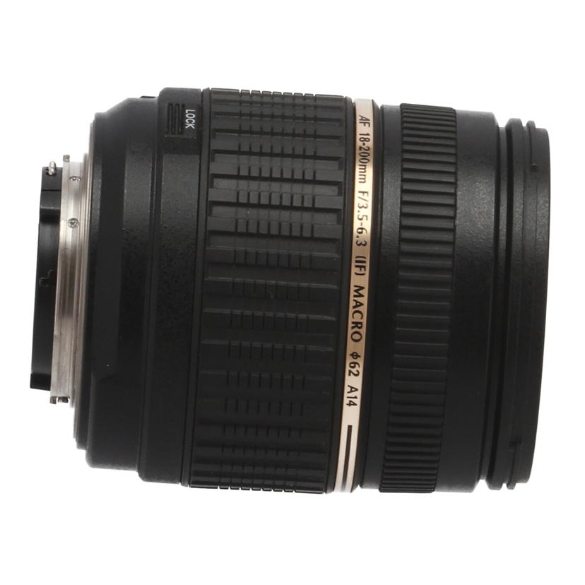 TAMRON　Nikon タムロン　/交換レンズ／18－200mm/AF 18-200mm F3.5-6.3 XR Di II LD//308567/Bランク/67