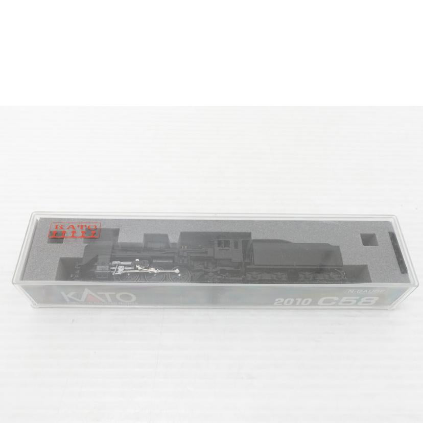 KATO カトー/C57 4次形/2023//Aランク/88
