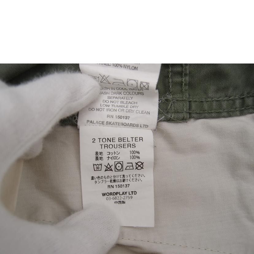 PALACE パレス/2TONE　BELTER　TROUSERS//ABランク/69