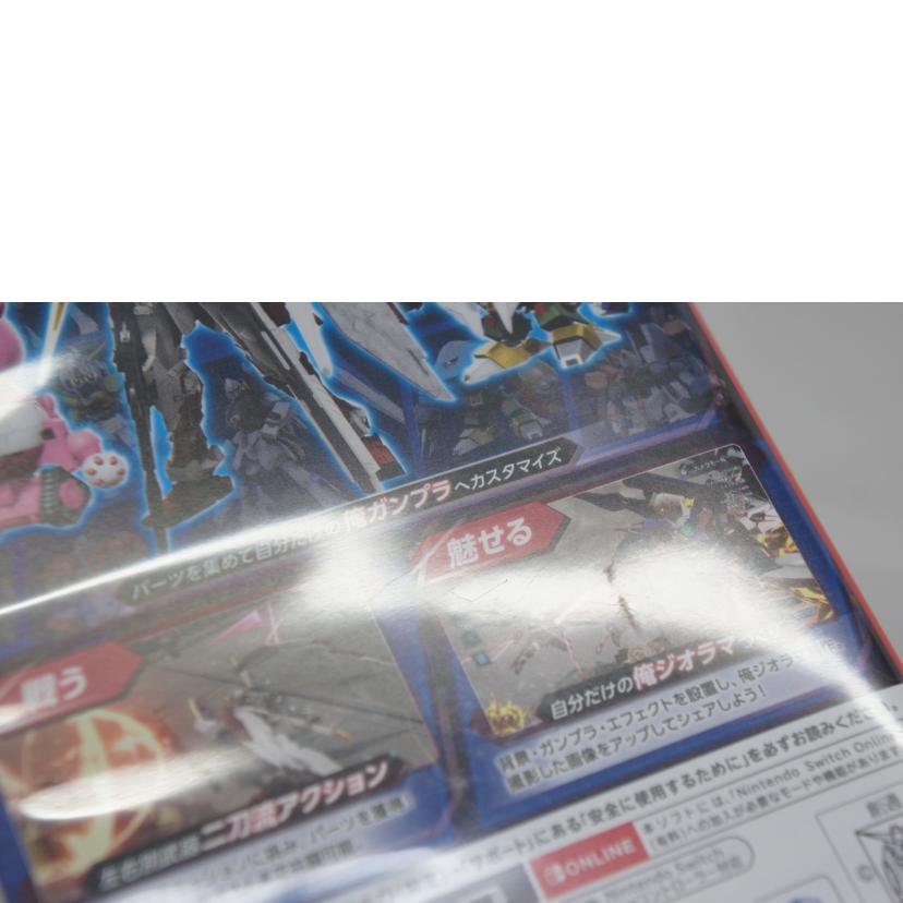 BANDAI　NAMCO バンダイナムコ/ガンダムブレーカー4／SWITCH//ABランク/05
