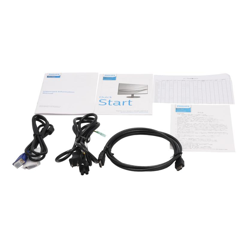 PHILIPS フィリップス /モニター21.5インチ/スタンド欠品/221V8L/11//UK02323035081/Bランク/84