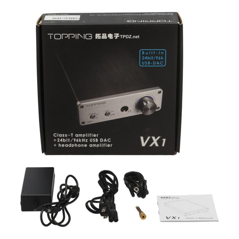 TOPPING トッピング/デジタルアンプ/VX1//1510210093/ABランク/69