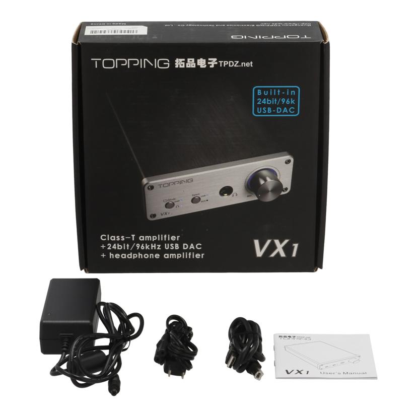 TOPPING トッピング/デジタルアンプ/VX1//1510210096/ABランク/69