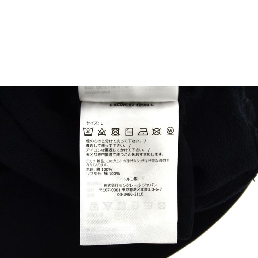 MONCLER モンクレール/トレーナー//ABランク/75