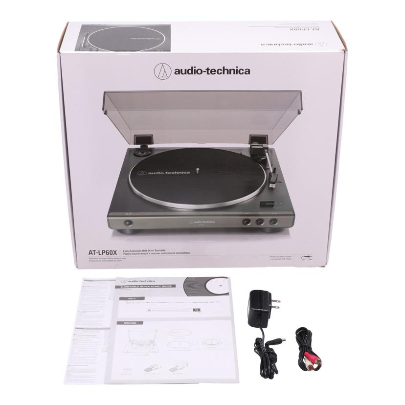 オーディオテクニカ フルオートレコードプレーヤー レッド AT-LP60X RD 