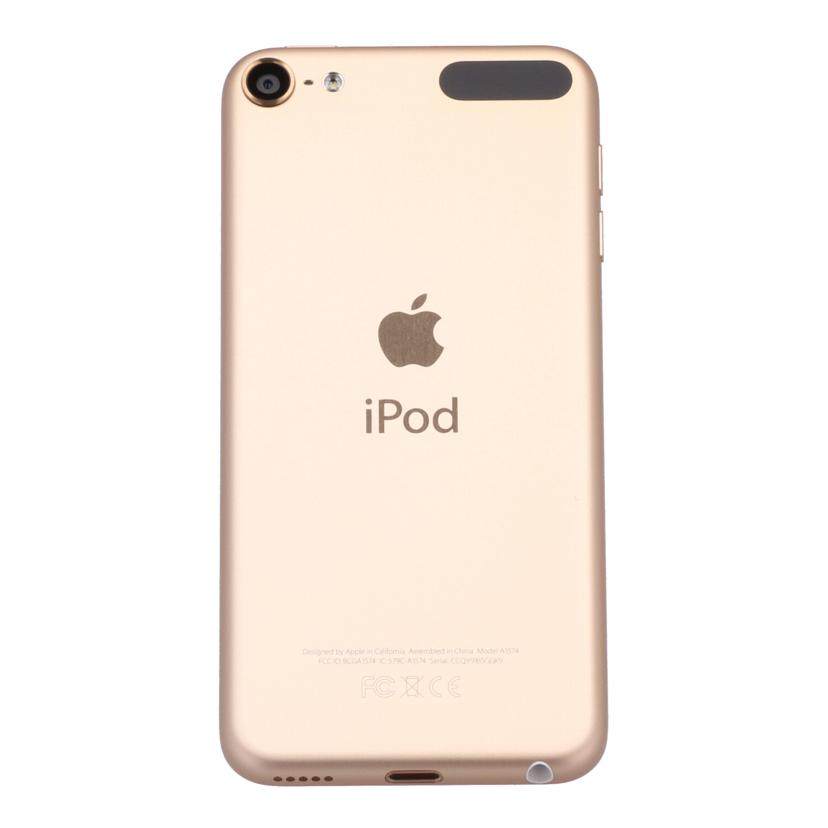 Apple アップル　/iPod　touch　（第6世代）32GB/MKHT2J/A//CCQY916SGGK9/Bランク/62