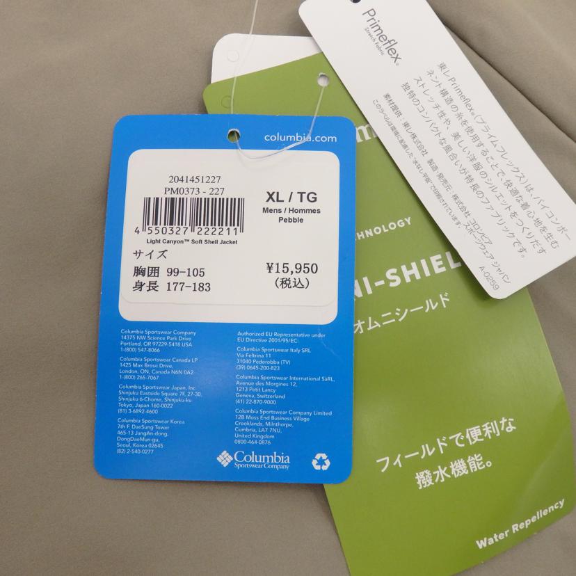Columbia/Light　Canyon　SoftShell　Jacket/PM03773-227//Sランク/77