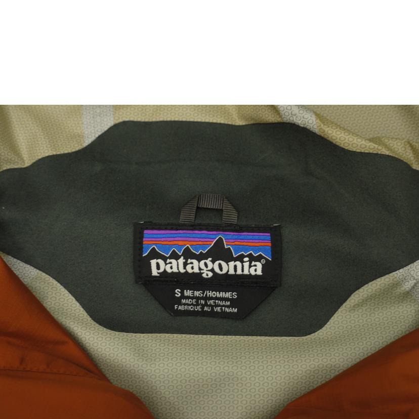Pqtagonia パタゴニア/トレントシェル　プルオーバージャケット/83932SP18//Aランク/69