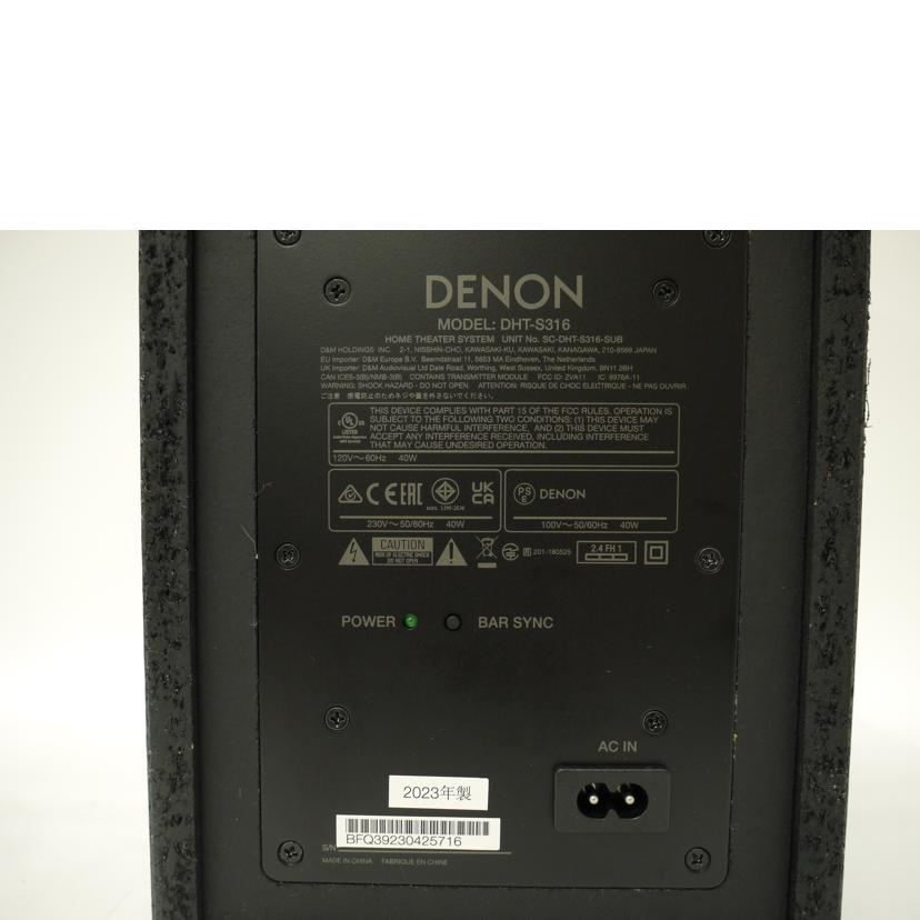 DENON デノン/ホームシアター機器/DHT-S316//Bランク/69