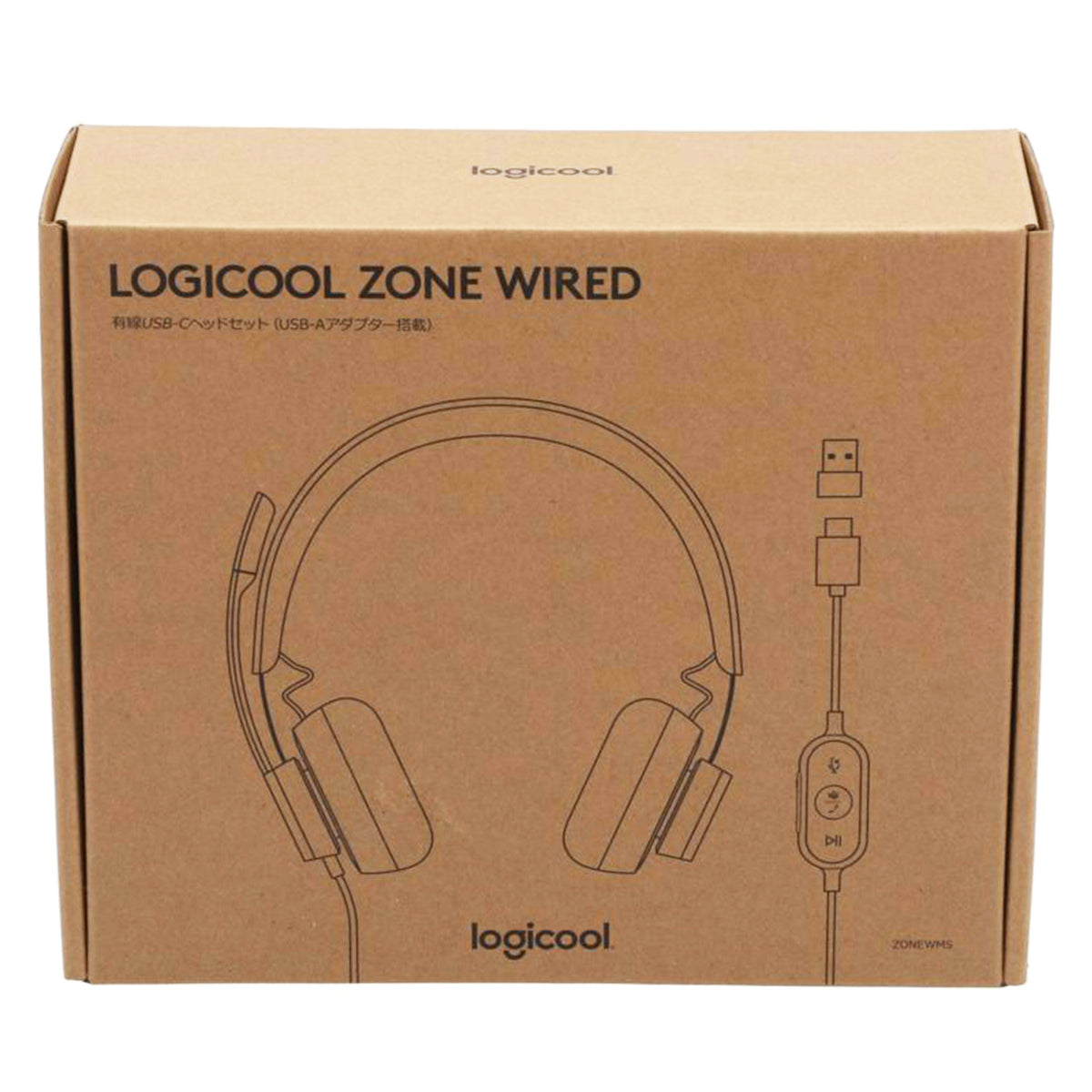 Logicool  ロジクール /ビジネス用ヘッドセット未使用/Zone Wired/ZONEWMS//2513ALB00HH9/Sランク/84