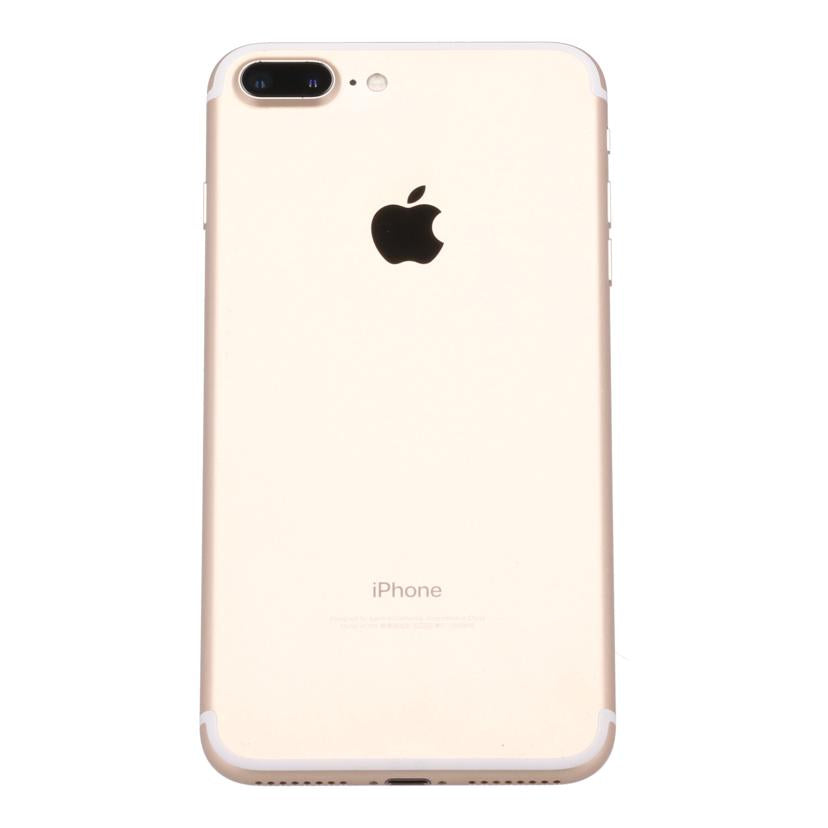 Apple　SIMロックなし アップル　/iPhone7　32GB/MNRC2J/A//F2LSK00CHG0C/Bランク/05