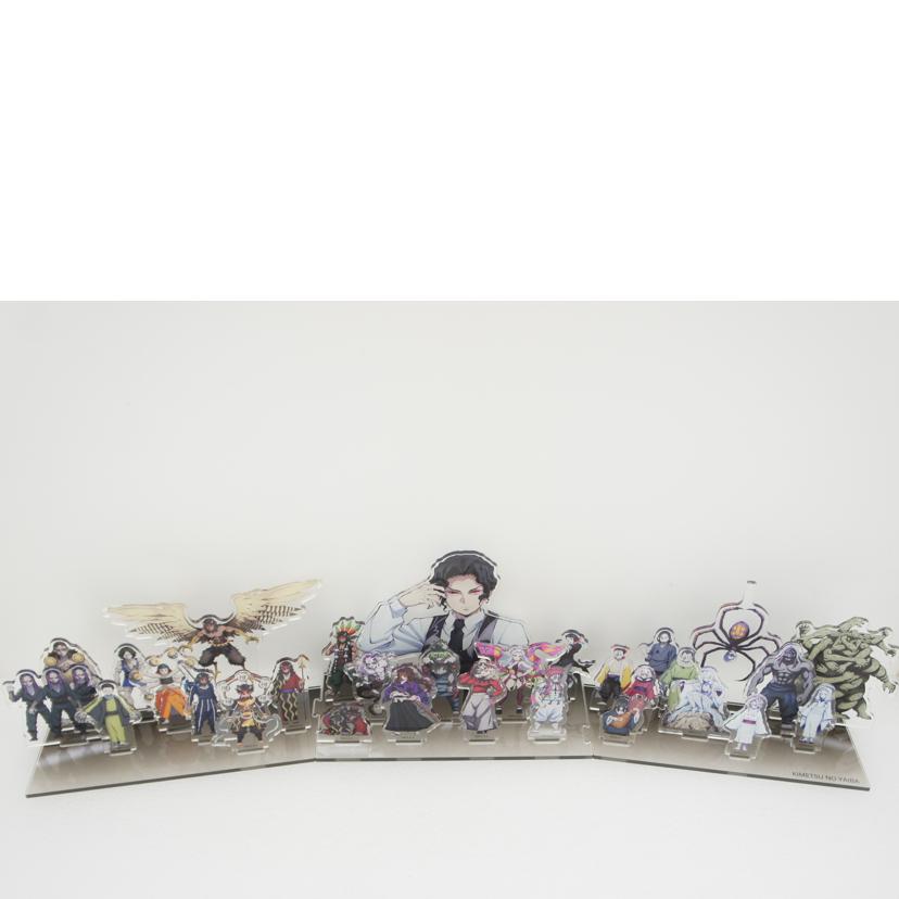 ANIPLEX アニプレックス/【未開封】S賞　鬼集結アクリルジオラマ//SAランク/01