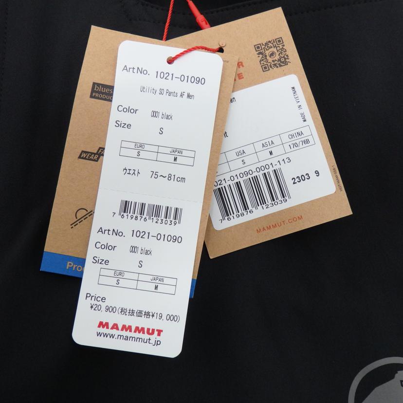 MAMMUT/Utility　SO　Pants/1021-01090//Sランク/77