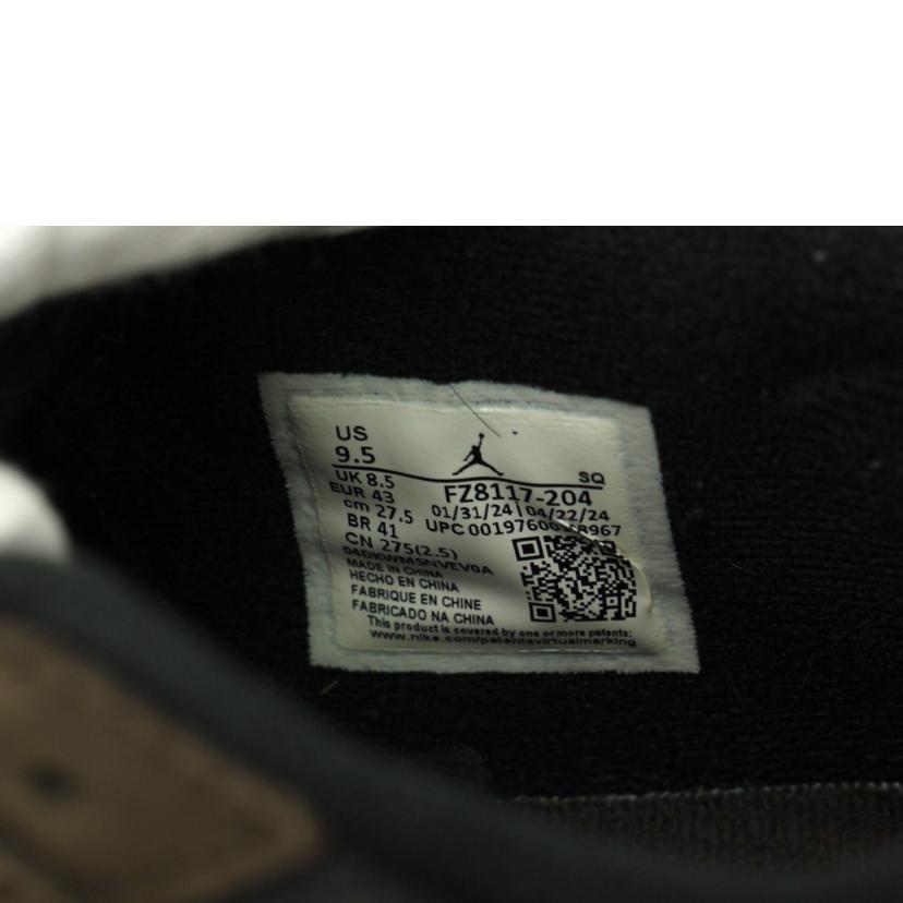 NIKE×TORIVIS　SCOTT ナイキ/JUMPMAN　JACK　TR/FZ8117-204//Aランク/69