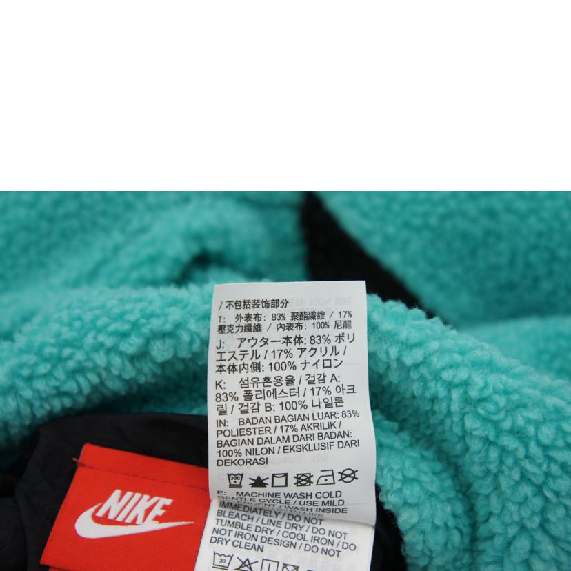 NIKE ナイキ/BIG SWOOSH BOA JACKET/リバーシブルジャケット/BQ6546-301//サイズ XL/ABランク/05