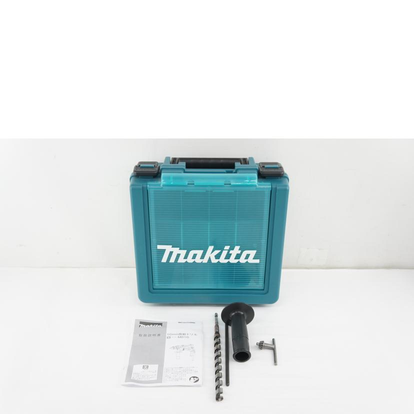 makita マキタ/16mm震動ドリル/M816//63629/Bランク/64