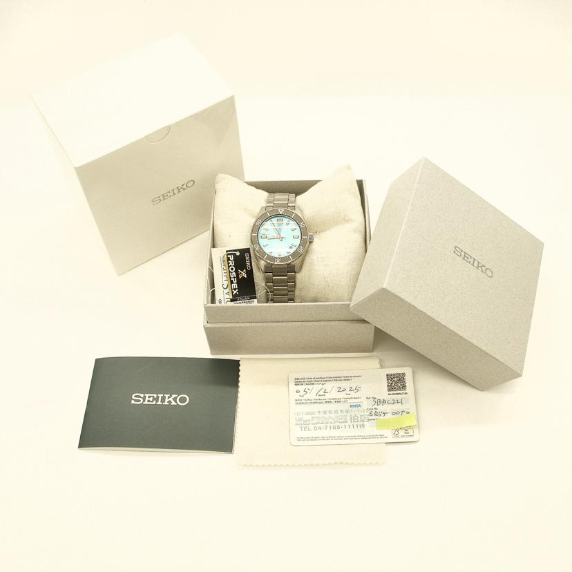 SEIKO セイコー/PROSPEXダイバースキューバ自動巻／限定モデル/SBDC221//Sランク/89