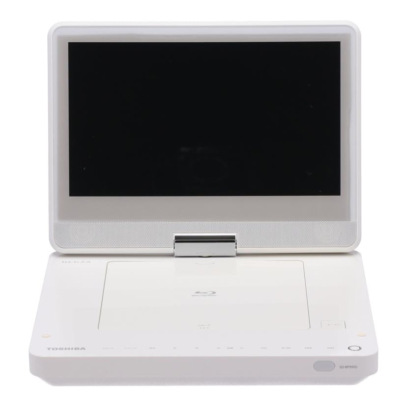 TOSHIBA 東芝　/ポータブルBDプレーヤー／REGZA/SD-BP900S//J085501069/Bランク/85