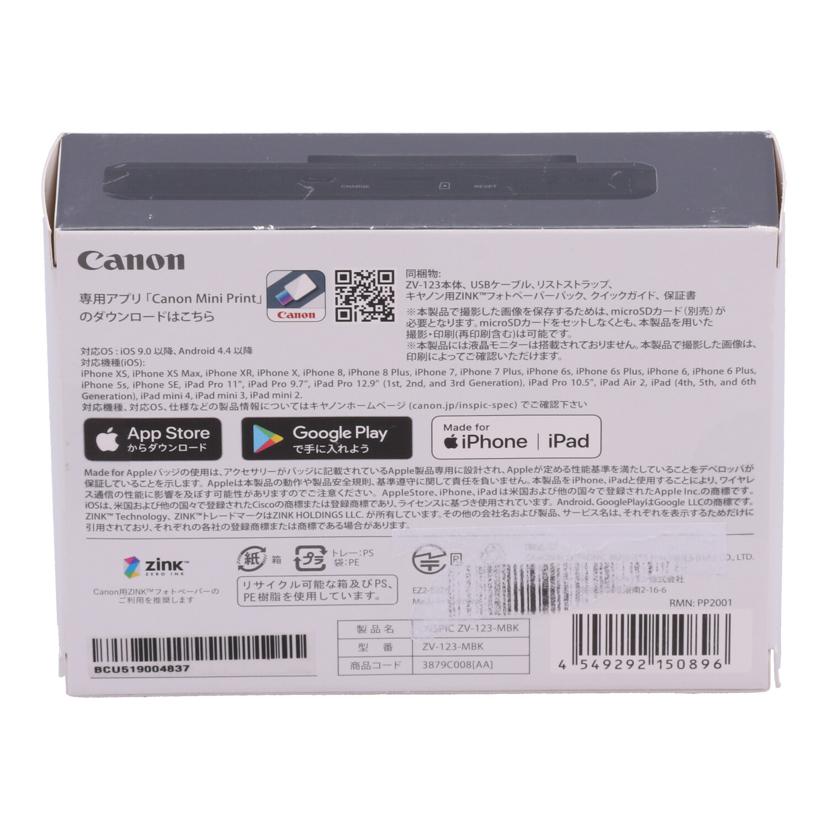 Canon キヤノン　/カメラ機能付きフォトプリンター/ZV-123-MBK//BCU519004837/Sランク/81