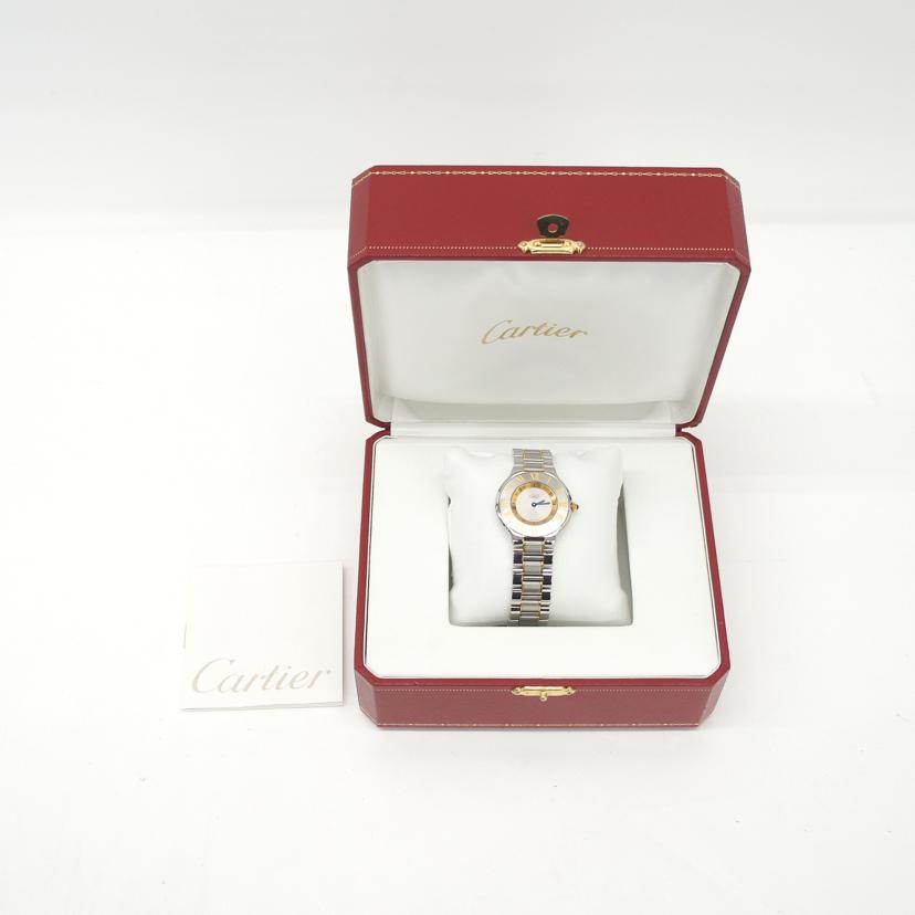 Cartier カルティエ/マスト21ヴァンティアンLMクオーツ/W10072R6//LX8*****/Aランク/89