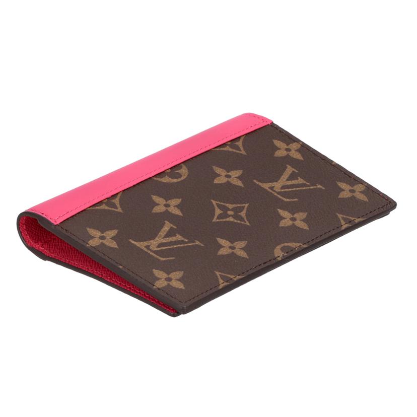 LV ルイヴィトン/クーヴェルテュール・パスポールNM／モノグラムマカサー／ピンク/M82865//RFI*/SAランク/75