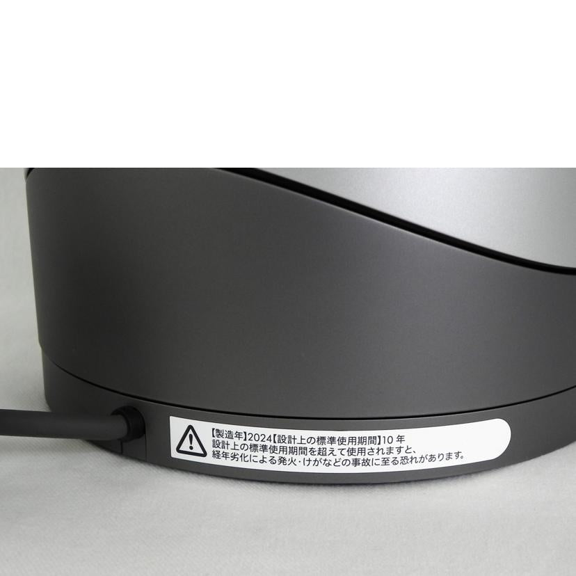 dyson ダイソン/空気清浄機能付ファンヒーター　Pure　Hot＋COOL/HP00//D9N-JP-TJB4004A/Aランク/81