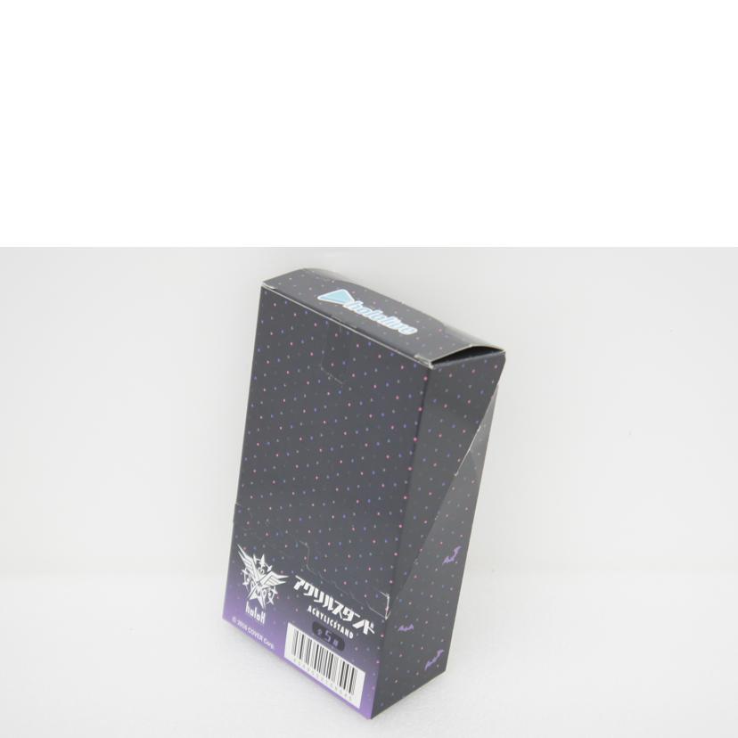 中外鉱業/【未開封】ホロライブ　秘密結社holoX　セブンイレブン限定　アクリルスタンド　ハロウィン　全5種コンプリートセット//Sランク/01