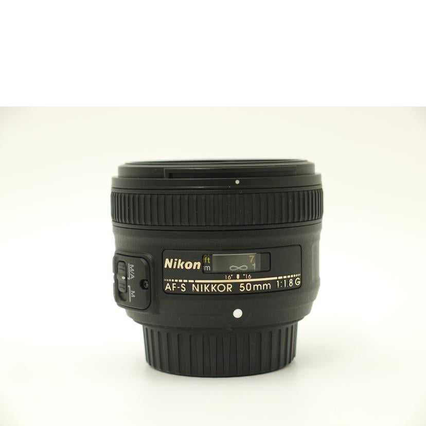 Nikon ニコン/デジタル対応レンズ/AF-S NIKKOR 50mm f/1.8G//2036237/ABランク/69