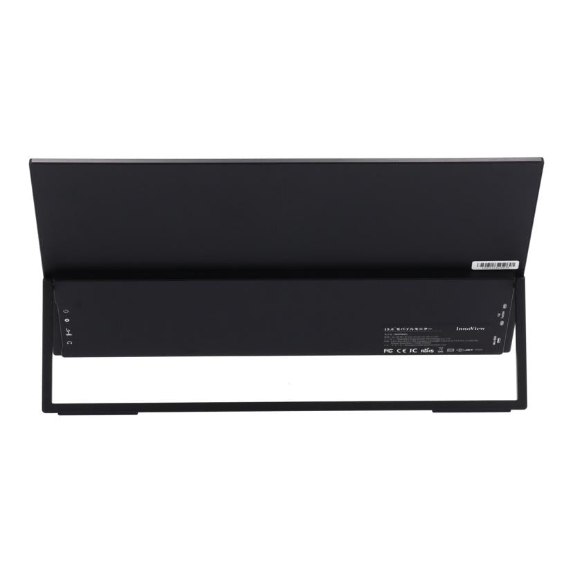 InnoView/15.6型モバイルモニター/INVPM001/LS0012136S0039/Bランク/69【中古】 InnoView /家電・カメラ・AV機器｜WonderREX-ONLINE 公式通販サイト