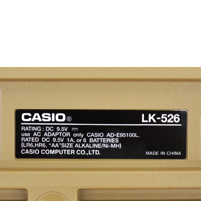 CASIO カシオ/電子ピアノ/LK-526//ABランク/75