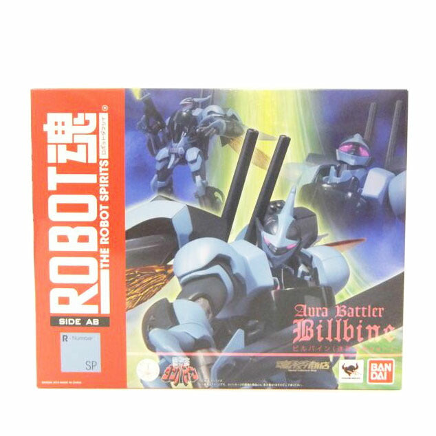 BANDAI バンダイ/ROBOT魂／ビルバイン　（迷彩塗装Ver）//Aランク/42