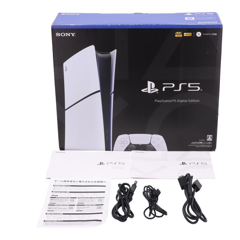 SONY ソニー/プレイステーション5/CFI-2000BO1//274251058/Bランク/62