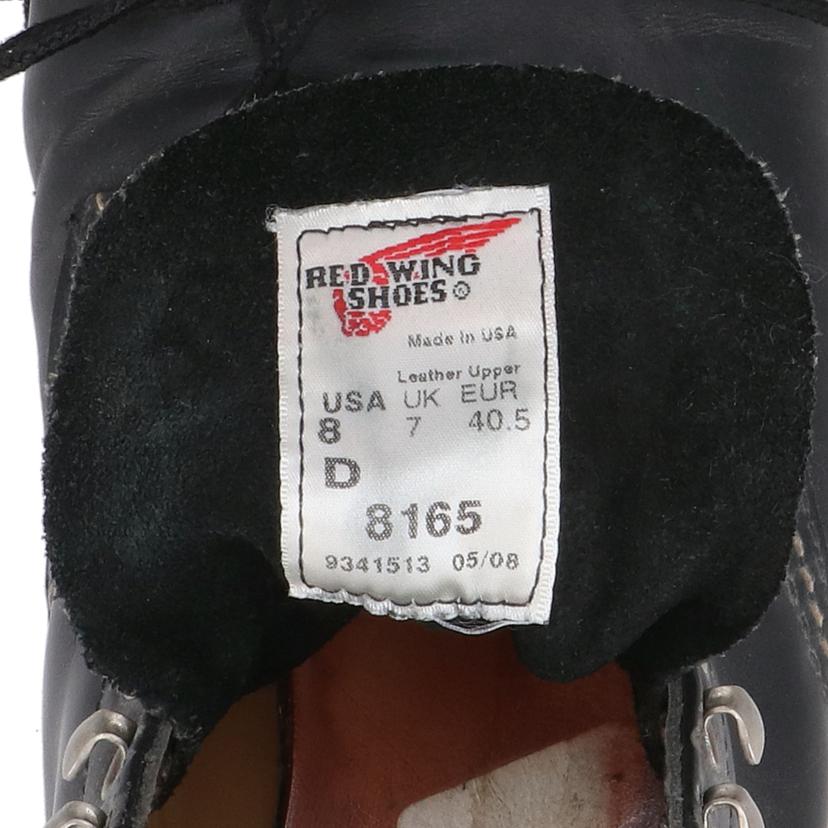 REDWING レッドウイング/REDWING アイリッシュセッター 26.0/8165//ABランク/64