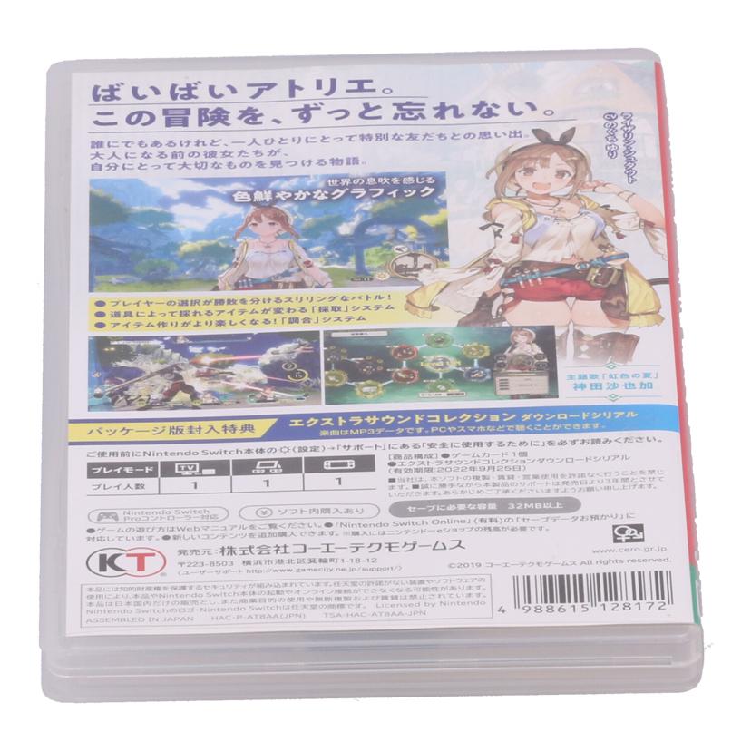 KOEI　TECMO コーエーテクモ/Switchソフト／ライザのアトリエ/HAC-P-AT8AA//JAN4988615128172/ABランク/82