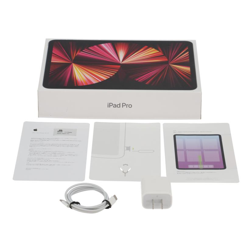 Apple　au アップル　/iPad　Pro　第3世代　Cellular　256GB　2021/MHW73J/A//MN2LT2HVYX/ABランク/64