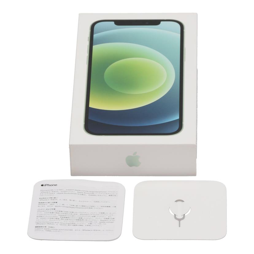 Apple SIMフリー アップル /iPhone12 256GB/MGJ43J/A//G6TG202S0F0M/ABランク/67