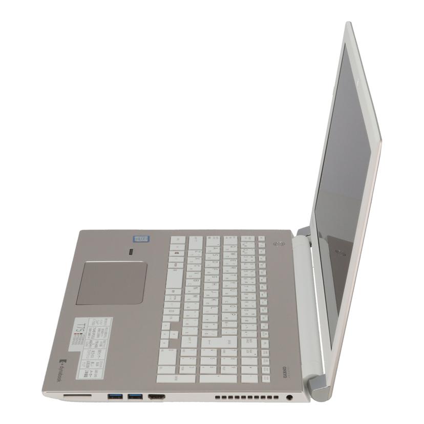 TOSHIBA 東芝　/Win10ノートPC／dynabook　T75/PT75DGP-BJA2//5H121157H/Bランク/67