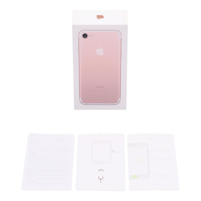 Apple　docomo アップル　/iPhone7　128GB/MNCN2J/A//F17SF2NAHG85/Bランク/62