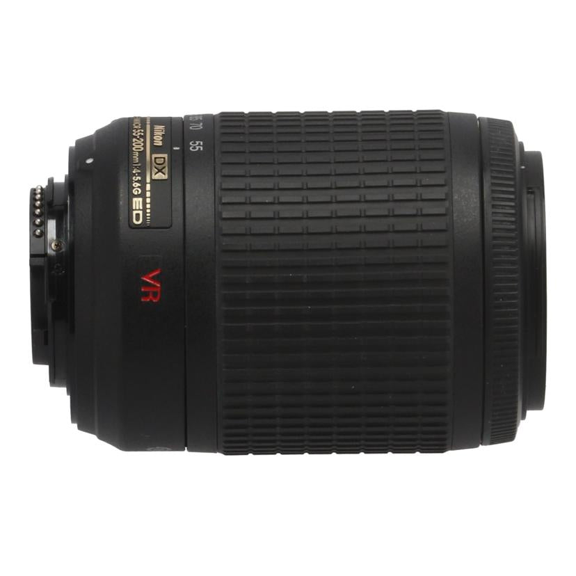 Nikon ニコン　/交換レンズ／55－200mm/AF-S DX VR 55-200mm f4-5.6G ED　//1721039/Bランク/82