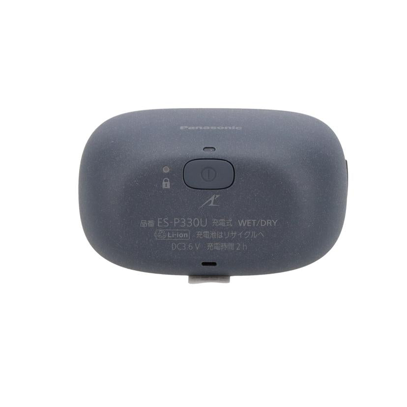 Panasonic パナソニック/シェーバー/ラムダッシュ パームイン LITE/ES-P330U-A//251021/SAランク/85