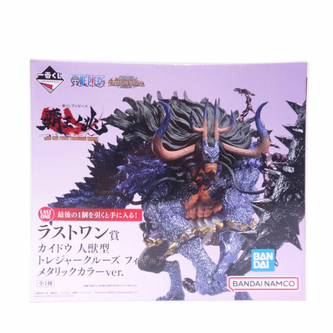 BANDAI バンダイ/カイドウ　人獣型　トレジャークルーズ　メタリック//ABランク/42