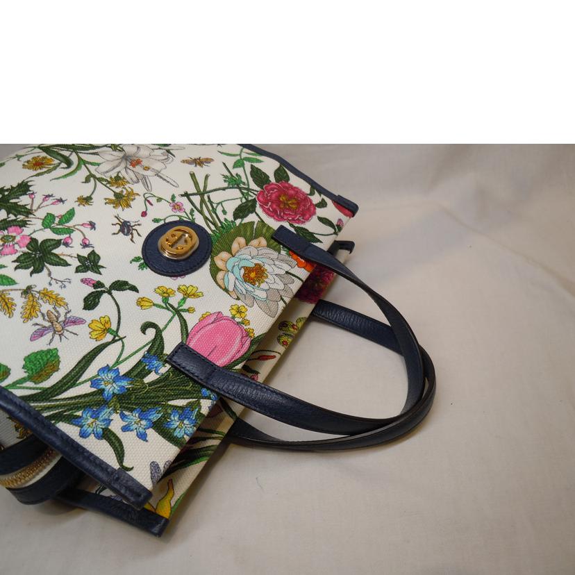 GUCCI グッチ/フローラキャンバス2WAY/花柄インターロッキングG/550141//520***/Aランク/92