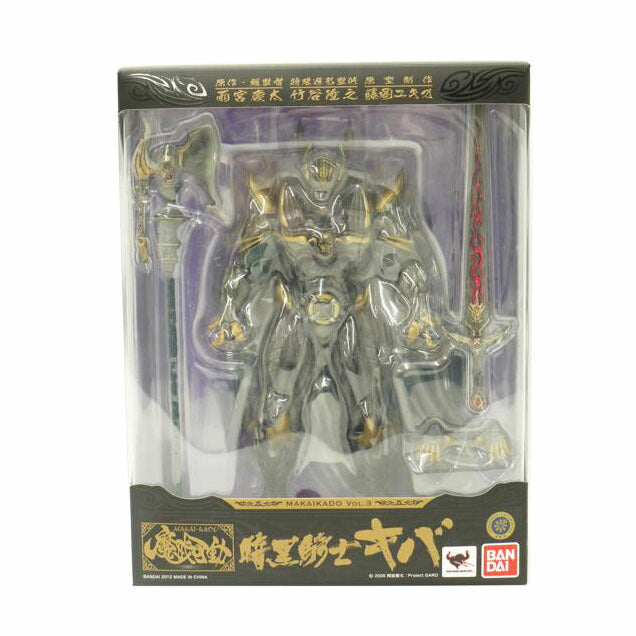 BANDAI バンダイ/魔戒可動　暗黒騎士キバ　「牙狼＜GARO＞」　フィギュア//Sランク/69