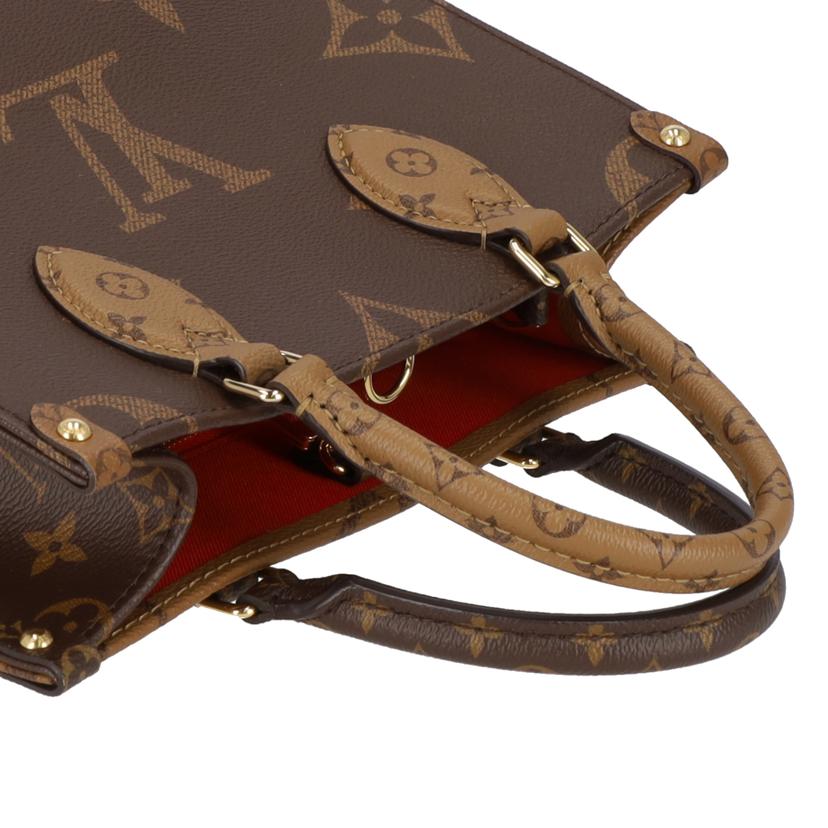 LOUIS　VUITTON ルイヴィトン/オンザゴーPM／モノグラムリバース/M46373//RFI*/Aランク/91