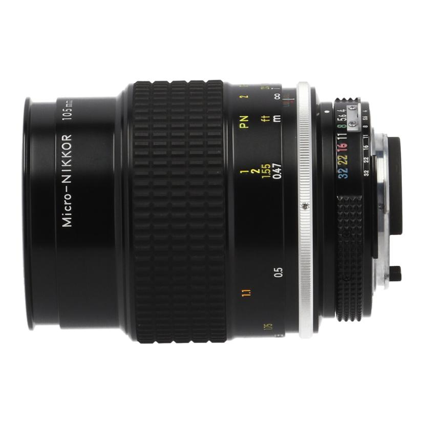 NIKON ニコン/交換レンズ/AI Micro-Nikkor 105mm f/4//Cランク/09