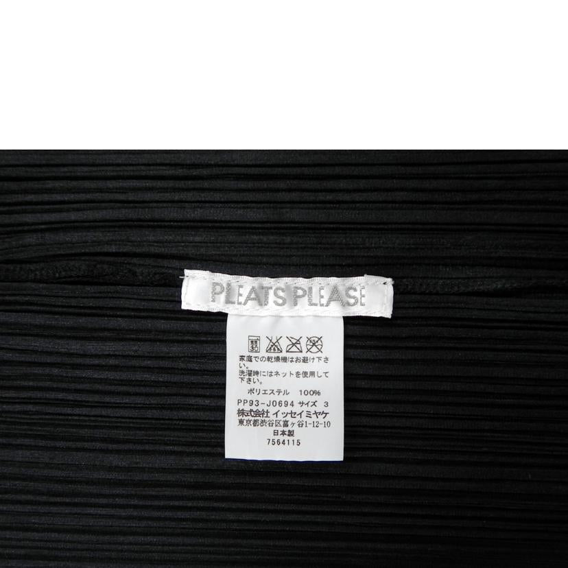 ISSEY　MIYAKE イッセイミヤケ/PLEATS　PLEASE　長袖カーディガン/PP93-J0694//ABランク/81