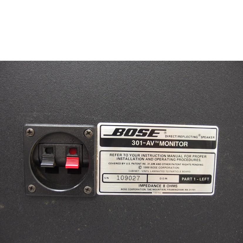 BOSE BOSE/スピーカー（ペア）/301-AV/301-AV//109027/22/Bランク/88