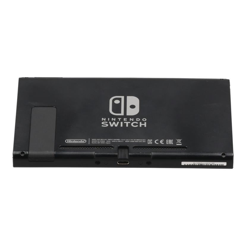 NINTENDO 任天堂 /Nintendo Switch 本体/HAC-001(-01)//XKJ40017432418/Bランク/67