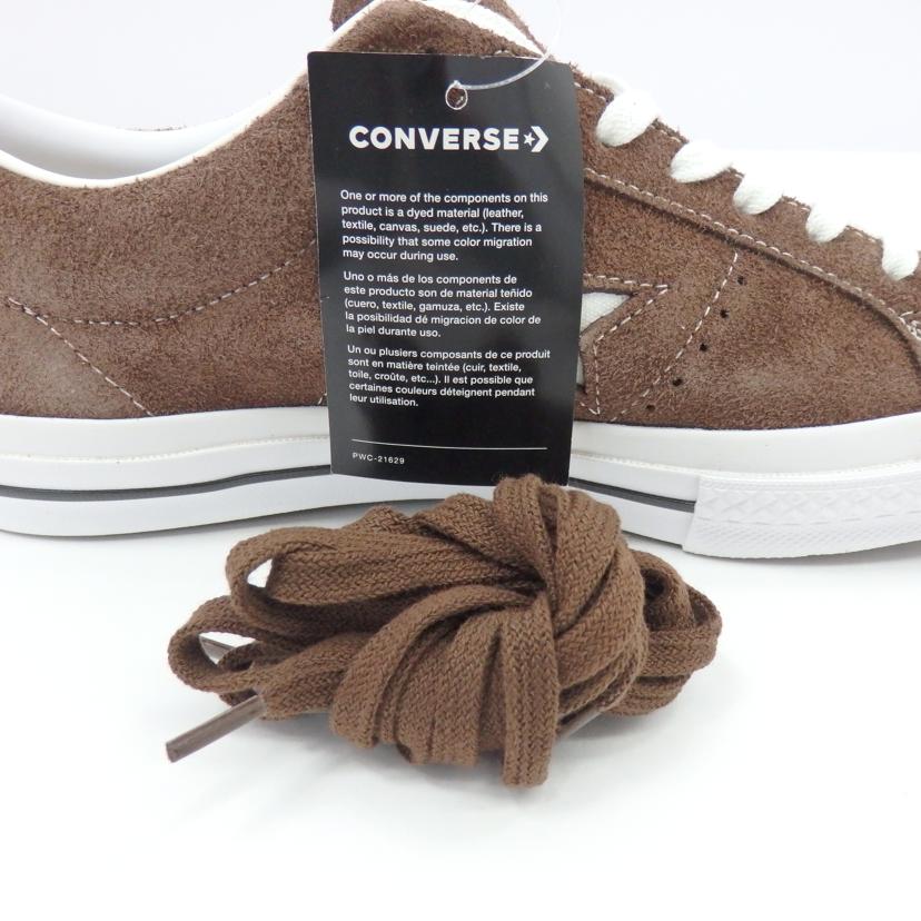 CONVERSE WonderREX ONLINE